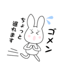 保活の叫び（個別スタンプ：33）