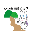 保活の叫び（個別スタンプ：34）