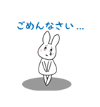保活の叫び（個別スタンプ：37）