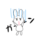 保活の叫び（個別スタンプ：38）