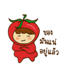 Tomato Kids（個別スタンプ：6）