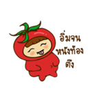 Tomato Kids（個別スタンプ：8）