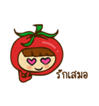 Tomato Kids（個別スタンプ：11）