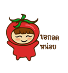 Tomato Kids（個別スタンプ：13）