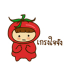 Tomato Kids（個別スタンプ：15）