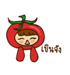 Tomato Kids（個別スタンプ：17）