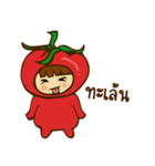 Tomato Kids（個別スタンプ：23）