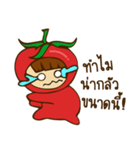 Tomato Kids（個別スタンプ：25）