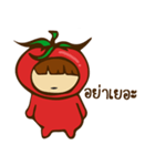 Tomato Kids（個別スタンプ：33）