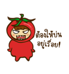 Tomato Kids（個別スタンプ：34）