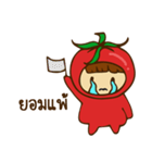 Tomato Kids（個別スタンプ：38）