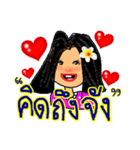 Sandy is a pretty girl. (Thai Language)（個別スタンプ：1）