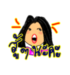Sandy is a pretty girl. (Thai Language)（個別スタンプ：7）