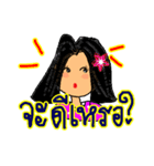 Sandy is a pretty girl. (Thai Language)（個別スタンプ：10）