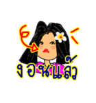 Sandy is a pretty girl. (Thai Language)（個別スタンプ：12）