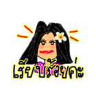 Sandy is a pretty girl. (Thai Language)（個別スタンプ：15）