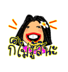 Sandy is a pretty girl. (Thai Language)（個別スタンプ：16）