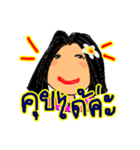Sandy is a pretty girl. (Thai Language)（個別スタンプ：18）
