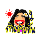 Sandy is a pretty girl. (Thai Language)（個別スタンプ：20）