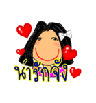 Sandy is a pretty girl. (Thai Language)（個別スタンプ：21）