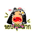 Sandy is a pretty girl. (Thai Language)（個別スタンプ：27）