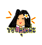 Sandy is a pretty girl. (Thai Language)（個別スタンプ：30）