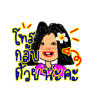 Sandy is a pretty girl. (Thai Language)（個別スタンプ：33）