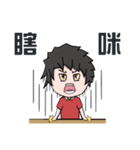 Hetyr's waste otaku life（個別スタンプ：3）