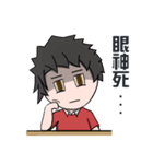 Hetyr's waste otaku life（個別スタンプ：4）