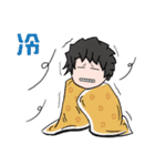 Hetyr's waste otaku life（個別スタンプ：12）