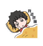 Hetyr's waste otaku life（個別スタンプ：15）