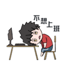 Hetyr's waste otaku life（個別スタンプ：16）