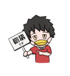 Hetyr's waste otaku life（個別スタンプ：26）