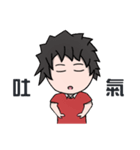 Hetyr's waste otaku life（個別スタンプ：30）