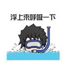 Hetyr's waste otaku life（個別スタンプ：31）