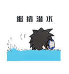 Hetyr's waste otaku life（個別スタンプ：32）