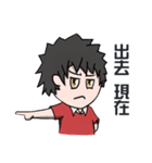 Hetyr's waste otaku life（個別スタンプ：35）