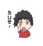 Hetyr's waste otaku life（個別スタンプ：36）