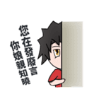Hetyr's waste otaku life（個別スタンプ：37）