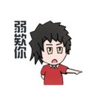 Hetyr's waste otaku life（個別スタンプ：38）