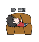 Hetyr's waste otaku life（個別スタンプ：40）