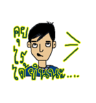 The Rock Kuan（個別スタンプ：11）