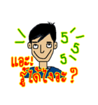The Rock Kuan（個別スタンプ：18）