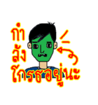 The Rock Kuan（個別スタンプ：19）
