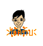 The Rock Kuan（個別スタンプ：27）