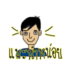 The Rock Kuan（個別スタンプ：28）