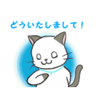 雨猫の日常会話（大阪弁mix）（個別スタンプ：2）