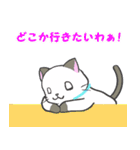 雨猫の日常会話（大阪弁mix）（個別スタンプ：6）