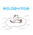 雨猫の日常会話（大阪弁mix）（個別スタンプ：10）