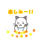 雨猫の日常会話（大阪弁mix）（個別スタンプ：11）